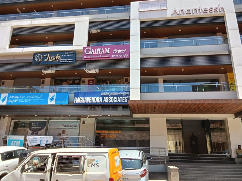  410 Sq.ft. Commercial Shop for Sale in Lower Car Street, Mangalore