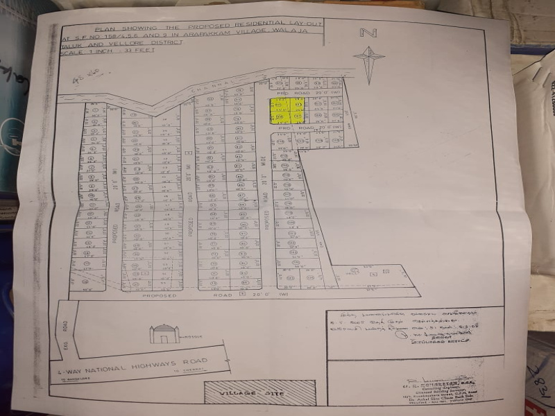  Residential Plot 880 Sq.ft. for Sale in Sathuvachari, Vellore