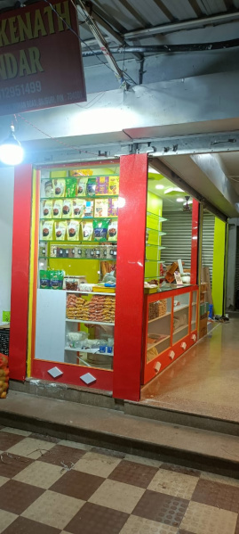  Commercial Shop 96 Sq.ft. for Rent in Bidhan Nagar, Siliguri