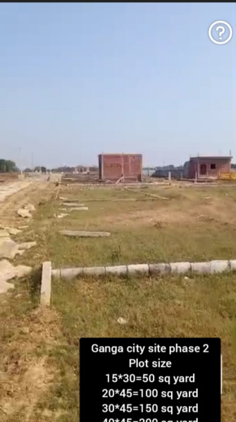  Residential Plot 100 Sq. Yards for Sale in Sikanderpur Karan, Unnao