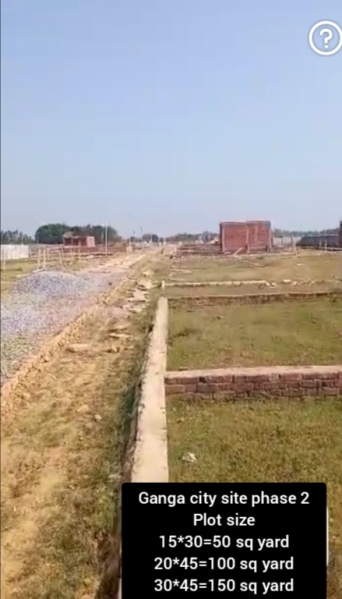  Residential Plot 100 Sq. Yards for Sale in Sikanderpur Karan, Unnao