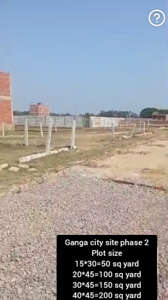  Residential Plot 100 Sq. Yards for Sale in Sikanderpur Karan, Unnao