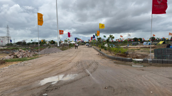 Residential Plot for Sale in Sanganer, Jaipur