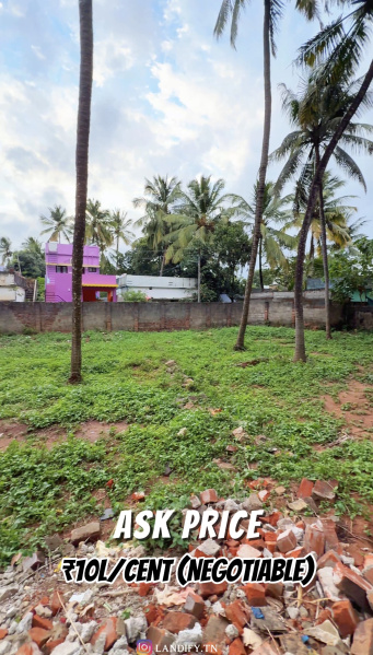  Residential Plot 7 Cent for Sale in Nagercoil, Kanyakumari