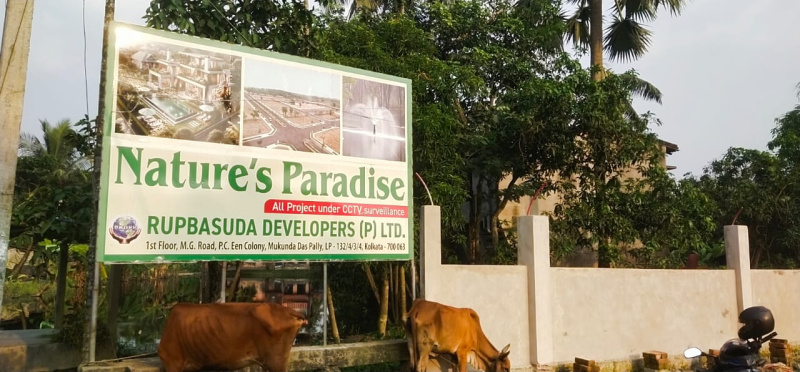 Additional image 3 of Joka, Kolkata