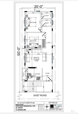 5 BHK House 2500 Sq.ft. for Sale in Singapura, Bangalore