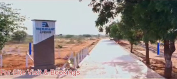  Residential Plot for Sale in Allithurai, Tiruchirappalli