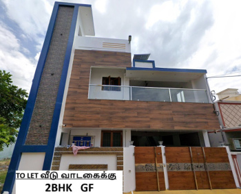 2.0 BHK House for Rent in Periyasemur, Erode