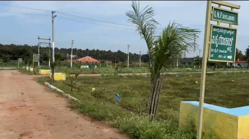  Residential Plot 25000 Sq.ft. for Sale in Hunsur, Mysore