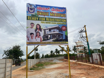  Residential Plot for Sale in NH 44, ChikBallapur