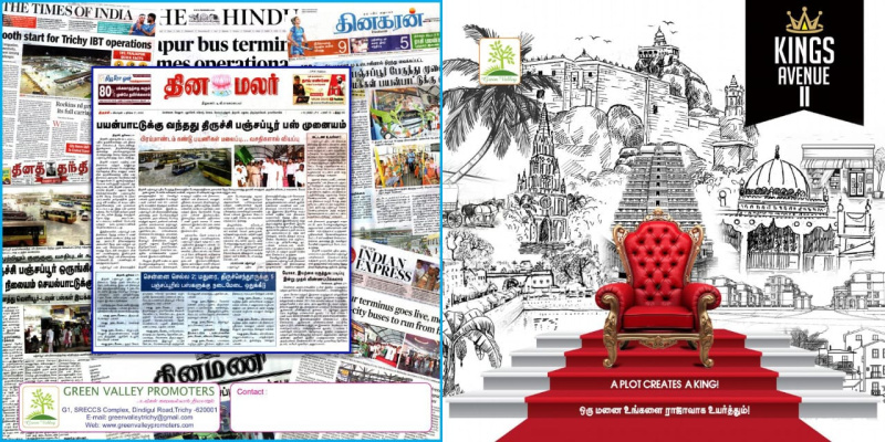  Commercial Land 1800 Sq.ft. for Sale in Panjapur, Tiruchirappalli