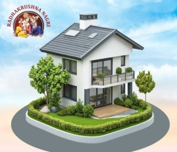 Residential Plot for Sale in Vihirgaon, Nagpur