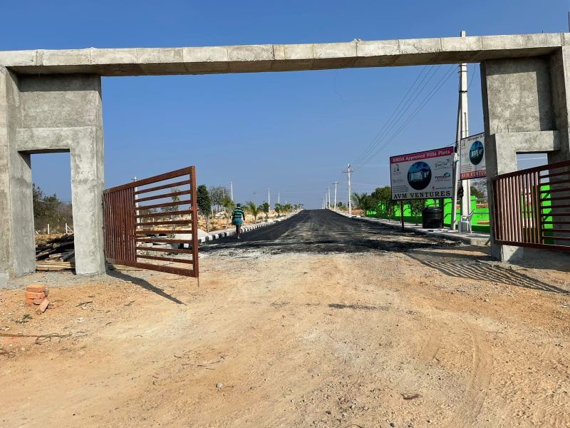  Residential Plot 267 Sq. Yards for Sale in Tukkuguda, Hyderabad