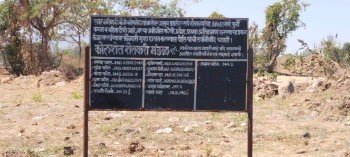  Residential Plot for Sale in Kolshet Road, Thane