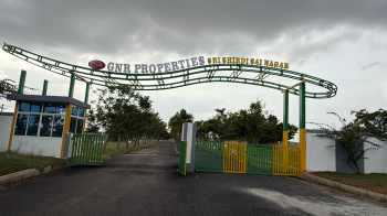  Residential Plot for Sale in Doddaballapur, Bangalore