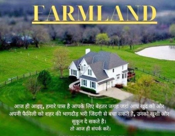 1 BHK Farm House for Sale in Simrol, Indore