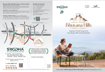  Residential Plot for Sale in Bhongir, Hyderabad