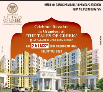 2 BHK Flat for Sale in Shamshabad, Hyderabad