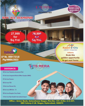  Residential Plot for Sale in Adibatla, Hyderabad