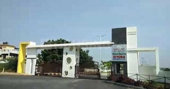  Residential Plot for Sale in Ghatkesar, Hyderabad