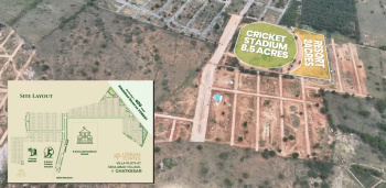 Residential Plot for Sale in Ghatkesar, Hyderabad