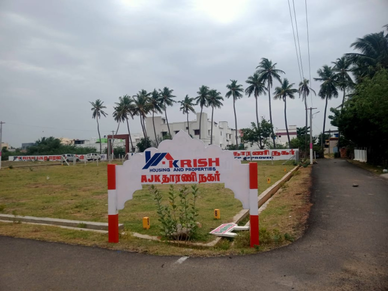  Residential Plot 1575 Sq.ft. for Sale in Kattur, Tiruchirappalli