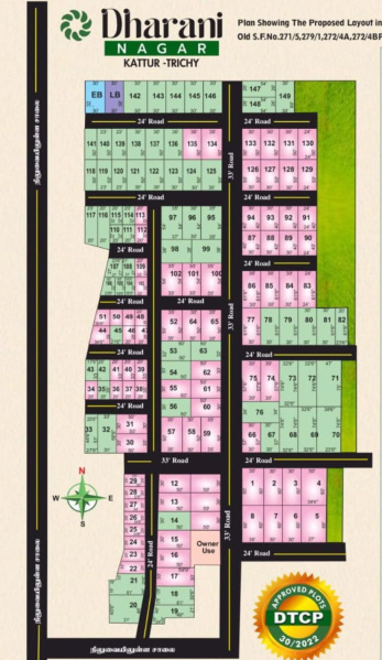  Residential Plot 1575 Sq.ft. for Sale in Kattur, Tiruchirappalli