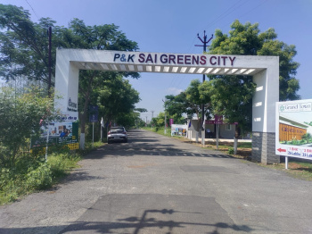  Residential Plot for Sale in Thennampalayam, Coimbatore