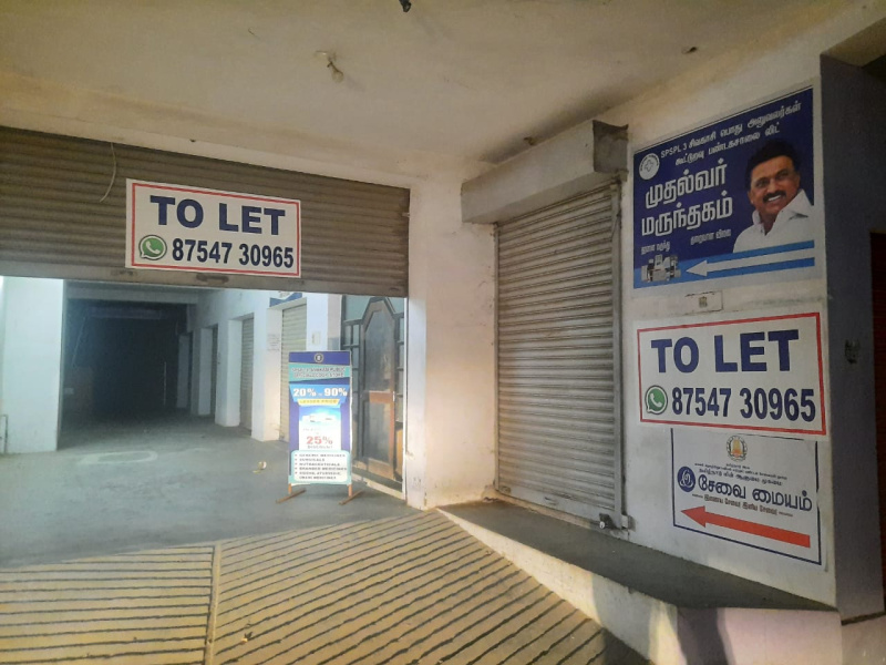  200 Sq.ft. Office Space for Rent in Sivakasi, Virudhunagar