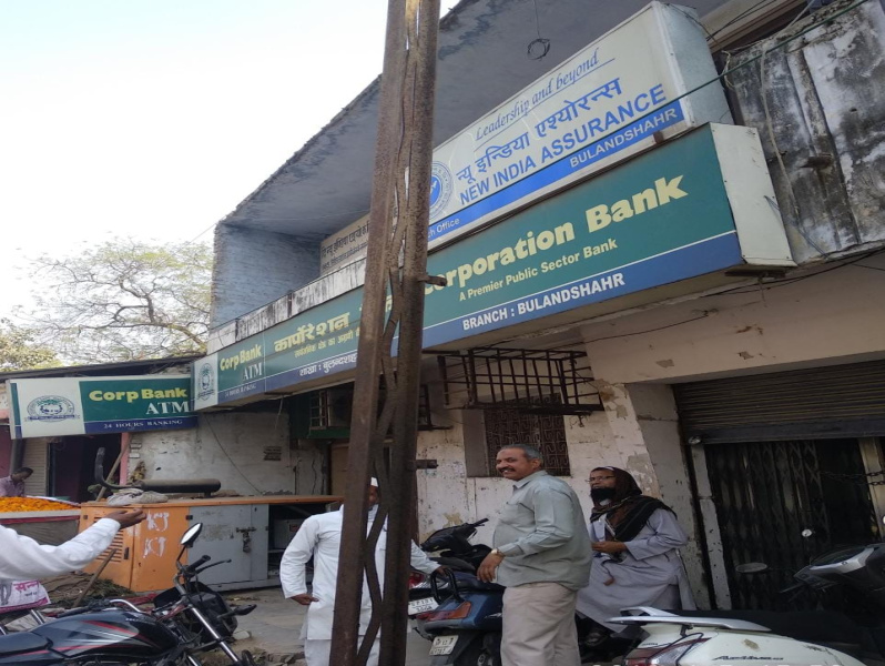  1800 Sq.ft. Business Center for Rent in Kotiyat, Bulandshahr