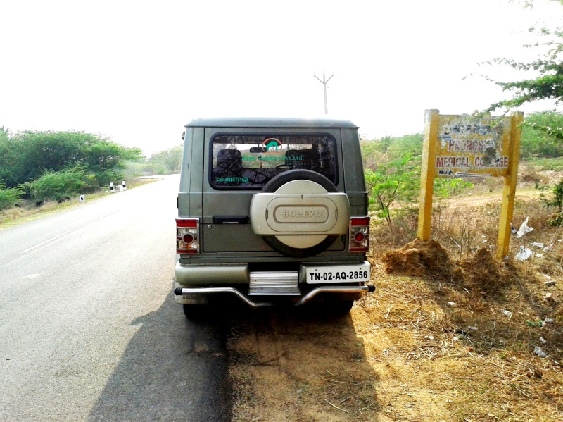  1500 Sq.ft. Residential Plot for Sale in Thiruvalangadu, Chennai