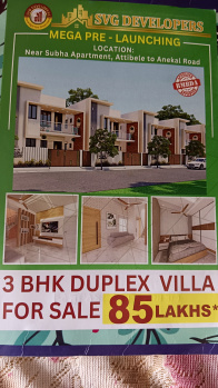  Residential Plot for Sale in Anekal Road, Bangalore