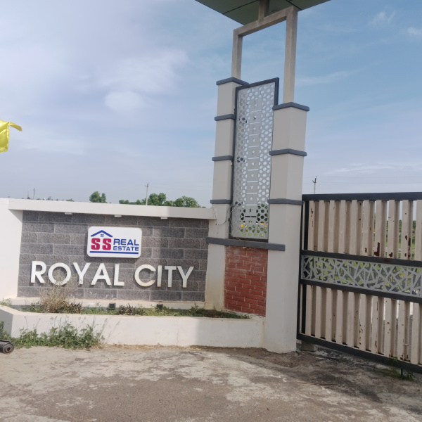  1500 Sq.ft. Residential Plot for Sale in Kumbakonam, Thanjavur