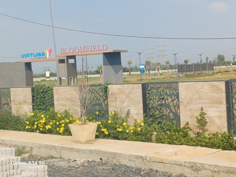  1500 Sq.ft. Residential Plot for Sale in Ramalingapuram, Nellore