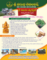  Residential Plot for Sale in Phirangipuram, Guntur