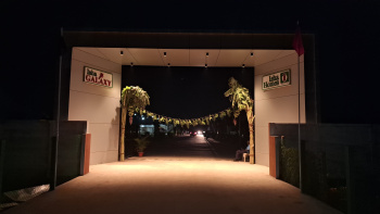  Residential Plot for Sale in Nagamangalam, Tiruchirappalli