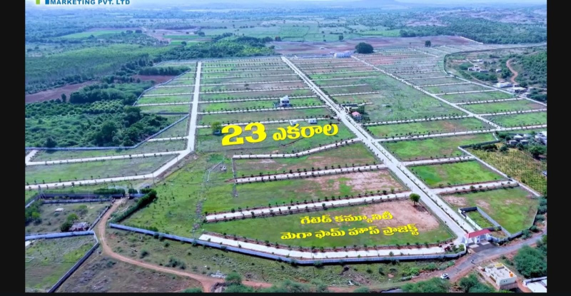  1800 Sq.ft. Residential Plot for Sale in Naidupeta, Nellore