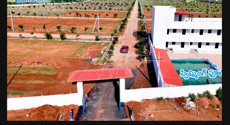  1800 Sq.ft. Residential Plot for Sale in Naidupeta, Nellore