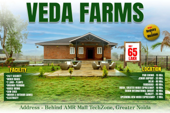 1 BHK Farm House for Sale in Techzone, Greater Noida