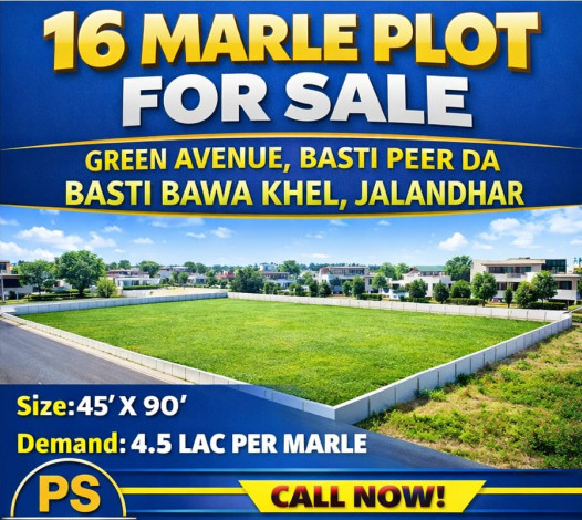  16 Marla Commercial Land for Sale in Basti Peer Dad Road, Jalandhar