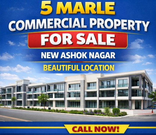  5 Marla Commercial Shop for Sale in Ashok Nagar, Jalandhar
