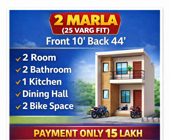 2 BHK 2 Marla House for Sale in Urban Estate Phase 1, Jalandhar