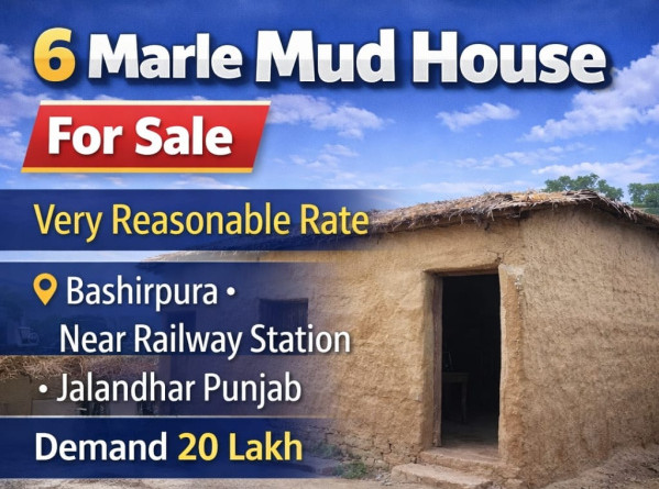  6 Marla Residential Plot for Sale in Bashirpura, Jalandhar