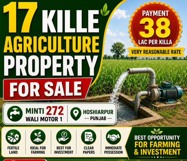 17 Acre Agricultural/Farm Land for Sale in Chandigarh Road, Hoshiarpur