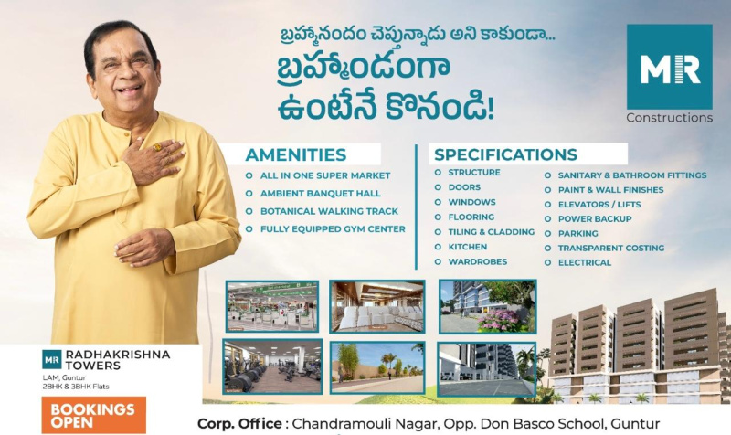3 BHK 2050 Sq.ft. Apartment for Sale in Inner Ring Road, Guntur