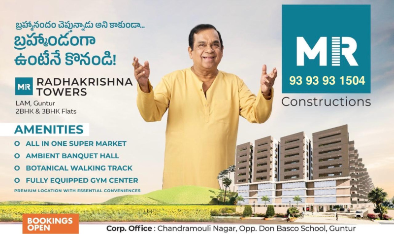 3 BHK 2050 Sq.ft. Apartment for Sale in Inner Ring Road, Guntur