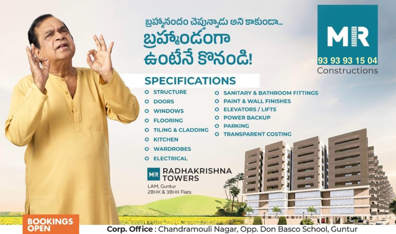3 BHK 2050 Sq.ft. Apartment for Sale in Inner Ring Road, Guntur