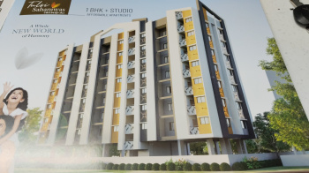 1 BHK Flat for Sale in Dabha, Nagpur