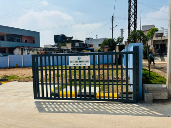  Residential Plot for Sale in Ibrahimpatnam, Hyderabad