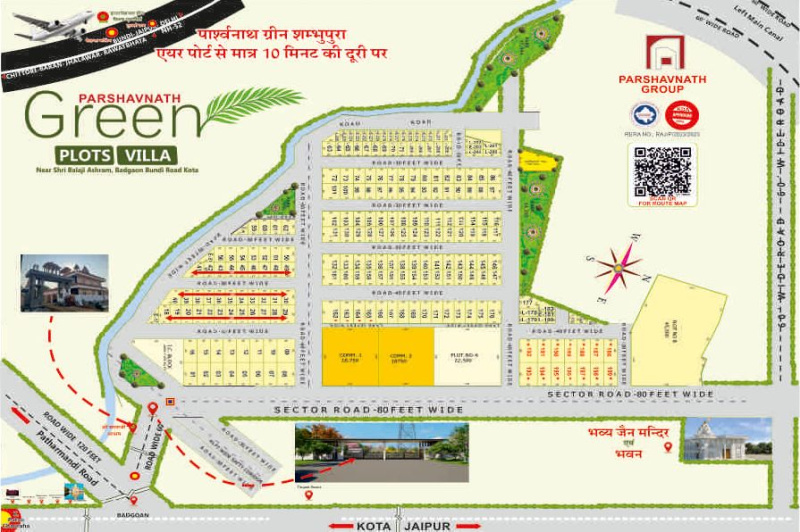  1200 Sq.ft. Residential Plot for Sale in Bundi Road, Kota